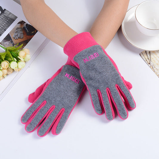 Autumn And Winter Warm Polar Fleece Gloves Riding Thick Fashion - AQIB TECH LTD